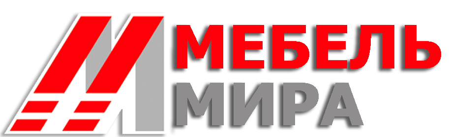 Мебель Мира